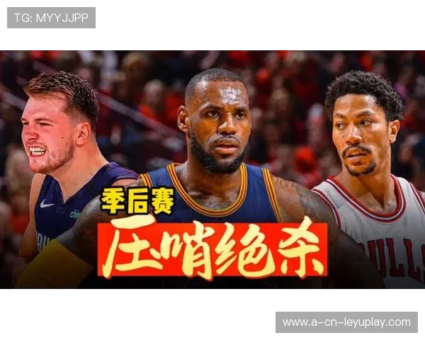 季后赛最燃瞬间合集:绝杀、爆炸得分、精彩防守!,季后赛绝杀最多的球员