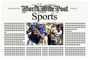 乐鱼体育(中国)官方网站-俱乐部推出形象大使,引领足球文化升级,足球俱乐部代表人物